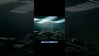 【速報】2023F1エミリア・ロマーニャGP中止！深刻な洪水被害のため #Shorts