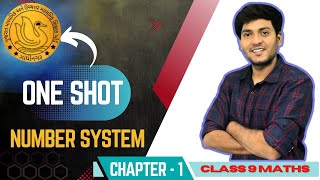 NUMBER SYSTEM one shot | GSEB CLASS 9 MATHS | complete revision | march 2025 #gseb