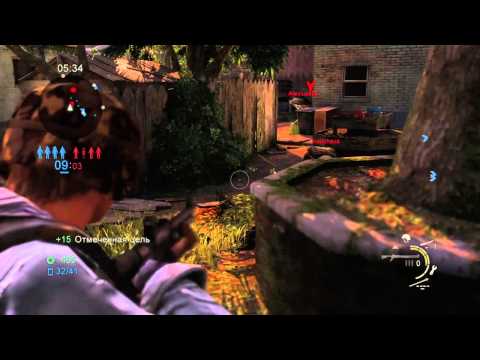 Last of Us my multiplayer gameplay