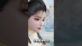 網易十億研發的《射雕》和《逆水寒》有什麼區別？ #射雕 #武俠遊戲 #逆水寒手游  #網易