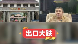 越南称关税战估计导致对美出口下降多达三分之一，未来亚非拉被特朗普推入中国怀抱