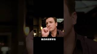 當歴史老師突然在課堂上打開了刺客信條#90後 #遊戲 #名場面  #刺客信條