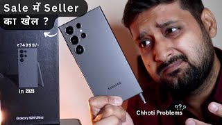 i got scammed ? Samsung Galaxy s24 ultra Review | in 2025