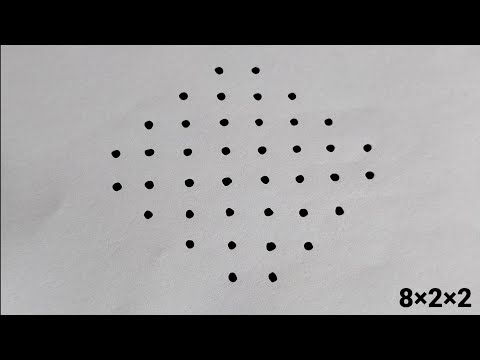 8×2×2 dots rangoli || straight line dots rangoli || 8 చుక్కలు 2 వరసలు 2 వచ్చే వరకు