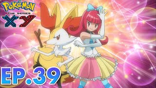 Pokémon the Series: XY| EP39 | Day Three Blockbusters! |Pokémon Asia ENG