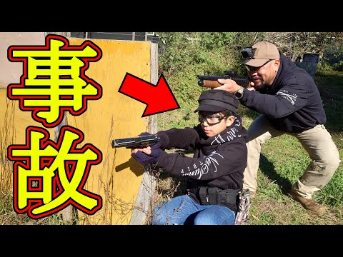 A boy gets swept away by a river during a game of airsoft in Shield Gap