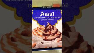Amul Sundae tub. #icecream #amul #almond #kesariya #viralvideo #chocolate #cold #music
