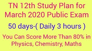 TNSCERT | CLASS 12 | STUDY_PLAN_FOR_PUBLIC_EXAM