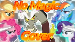 No Magic|FNF|No Party but Discord, Lord Tirek and Mane 5 sing it|Cover