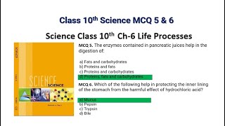 MCQ 5 & 6 Chapter 6 Life Processes Class 10 Science#shorts
