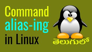 alias in Linux Terminal