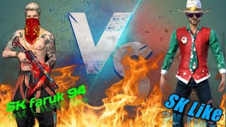 SK faruk 94 😜😜😆 V/S SK Like pro 😢😢😢😢