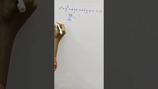 #youtubeshorts #shorts #mathematics #maths #math