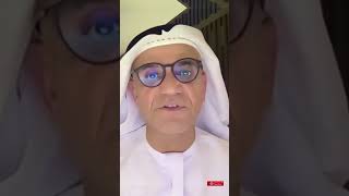 UAE & Saudi Arabia: Leaders in Ethical AI Development | Dr. Saeed Al Dhaheri
