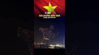 Pháo hoa mừng lễ 30/04 #30thang4 #dinhdoclap #viralvideo #tphcm