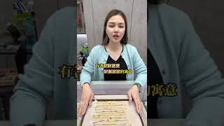 戴盤纏財運會更旺喔 #高發珠寶銀樓 #大熱門 #好物推荐 #黃金 #熱門 #goodthing #jewelry #直播