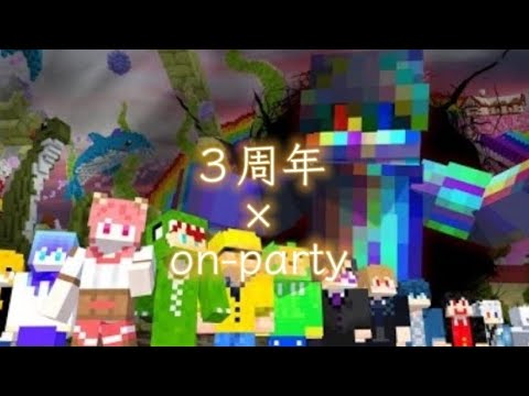 遅くなりましたが、カラフルピーチの皆さん！３周年おめでとうございます！🎉これからも、ぴちりすとして応援してます！頑張ってください❗