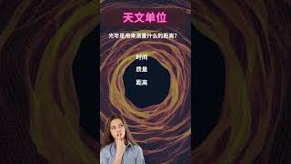 谜题探秘局：解开思维之锁
