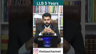 LLB Semester Vs Annual | LLB 5 Years.