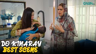 Do Kinaray Episode 38 Best Scene 01 | Momina Iqbal | Junaid Khan | Multiverse Entertainment