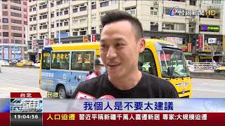 召"木蘭軍"上陣抗敵? 嚴德發:將再評估