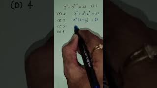 Can you Solve it?? #maths #exponential #indices #mathstricks #mathmcq