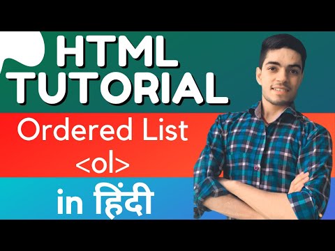 Ordered List in HTML l ol l HTML Tutorial by Webmaker Mishra
