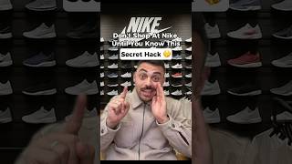 Nike SECRET Discount Hack 🤑💸 #nikeshoes #moneyhacks #savemoney #money