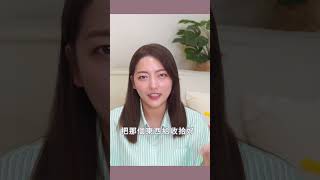 To. 心靈成長課程 #心靈成長 #心理諮商