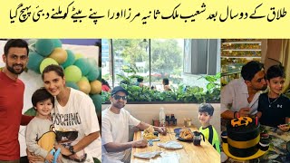 Shoaib Malik Arrives In Dubai To Meet His Son | Sania Mirza
