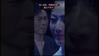 《Sammi安仔 憑歌寄意 次篇》鄭秀文真大方, 仍給丈夫製造曝光機會, 表示支持原諒！兩人對望, 盡在不言中！(鄭秀文, 許志安 - 世紀末煙花) #伴我生活的好歌 #鄭秀文 #許志安 #世紀末煙花