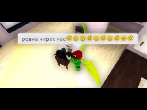 ПОЫЭГ ТИБЭ ДЫА??!??😭😭😭😭