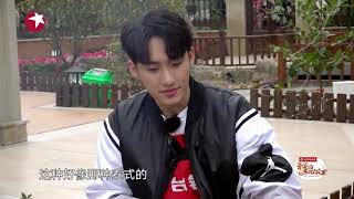孜然腌鱼大获成功！王祖蓝张赫一人一筷赞口不绝 |《亲爱的来吃饭》Darling,Mealtime EP9【东方卫视官方频道】