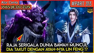 Everyone was scared when they found out that Lin Feng was the son of the strongest emperor - Dong...