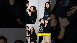 #chaithra rai #family #photoshoot #entertainment #song #trends #youtubeshorts #