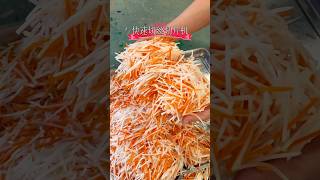 #Vegetable #shredder#slicer #Fastcutting #slicing #machine