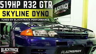 519HP R32 GTR SKYLINE Tuned by BlackTrack
