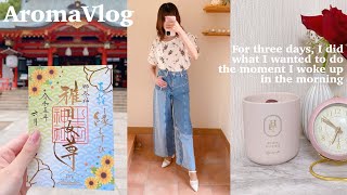 vlog：思いついた事を実践してみた社会人OLの日常💌✨｜会社員vlog