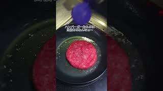 A former baker tries making hamburgers at home!? #bread #breadmaking #bread #shorts#hamburgers
