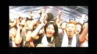 The Music   The People Live At Fuji Rock Festival 2002