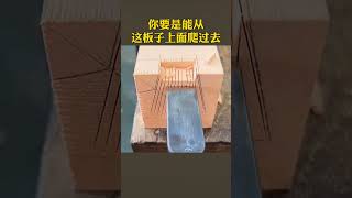 #思维 #格局 #励志 #激励 #心态 #目标 #积极 #成功 #自我 #追求 #勇敢 #坚持 #成长 #志向 #专注 #教育 #学习 #成功心理 #发展 #变革 #大胆思考 #目标驱动 #激发潜能