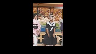 「8時だョ！全員集合」⑤バカ殿様セーラー服を脱がさないで♪＃ドリフ＃コント＃お笑い