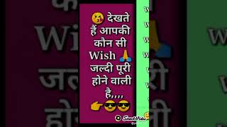 13 सितंबर 2020