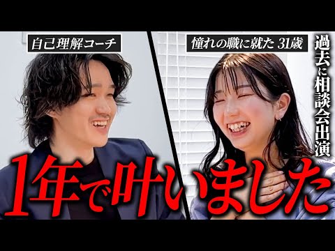 【サクセスストーリー】絶対上手く行く人の行動は〇〇を作るだけ