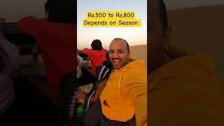 Desert Safari Life's best exp at 500 in Jaisalmer | Jeep Safari #shorts #shortvideo #jaisalmer