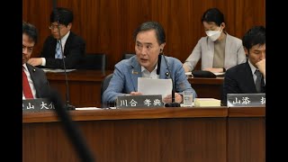 デジタル社会と憲法の人権保障～参議院憲法審査会～