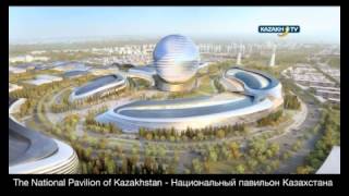 Kyrgyzstan is developing a program of the forthcoming accession to the Eurasian Economic Union