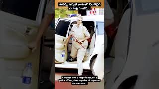 Lady IPSOfficer grand entry#ladyips#ipsentry#sp#upsc#lbsnaa#ipsofficer#ipsgirlentry #viralvideo