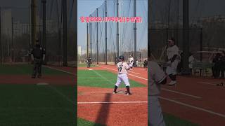 창영초야구부#엘리트야구#초등야구#5학년#류현진#전국야구대회#야구부  #baseball#창영초#쇼츠#야구레슨#전국초등야구#프로야구#인천창영초등학교#이무빈