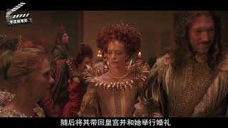 欧美电影《故事中的故事》老太婆醒来后变20岁美女，被国王选中当皇后，下场却很凄惨